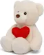 Миниатюра изображения товара Мягкая игрушка Kult of toys Медведь Люк с сердцем / 10969555
