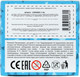 Миниатюра изображения товара Игрушка-сюрприз Тутти Y2405O0207-5-RU