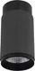 Миниатюра изображения товара Точечный светильник ILedex Technical Delta 1954-10W-3000K-36 BK+GRP