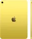 Миниатюра изображения товара Планшет Apple iPad 11 2025 256GB Wi-Fi A3354 / MD4J4 (желтый)