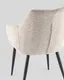 Миниатюра изображения товара Стул Stool Group Katys / OS-2516-1 Lord-28 (капучино, рогожка)