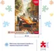 Миниатюра изображения товара Пазл Hatber Уличные гонки / 1000ПЗ2_31129 (1000эл)