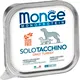Миниатюра изображения товара Влажный корм для собак Monge Monoprotein Паштет из индейки (150г)