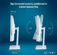 Миниатюра изображения товара Моноблок IRBY Pro 27 v2-W-i5124-16-1000-240-N-H610-210