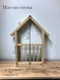 Миниатюра изображения товара Ваза KraftHouse Домик С 5 колбами / 2039632179448 (натуральный)
