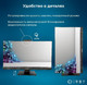 Миниатюра изображения товара Моноблок IRBY Pro2 27 v2-B-i5124-16-0-240-N-H610-212