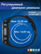 Миниатюра изображения товара Ремешок для фитнес-трекера Bingo Double для Amazfit T-Rex 3 (черный/зеленый)