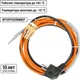 Миниатюра изображения товара Греющий кабель для труб TDM SQ2510-0012