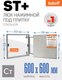 Миниатюра изображения товара Люк под плитку Lukoff ST Plus 60x60