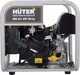 Миниатюра изображения товара Инверторный генератор Huter Grey DN A1.45i (64/10/60)