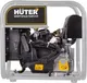 Миниатюра изображения товара Инверторный генератор Huter Grey DN A1.45i (64/10/60)