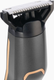 Миниатюра изображения товара Триммер BaByliss MT987E
