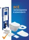Миниатюра изображения товара Унитаз подвесной с инсталляцией Cersanit City Smart DPL EO Slim / 69335