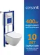 Миниатюра изображения товара Унитаз подвесной с инсталляцией Cersanit City Smart DPL EO Slim / 69335