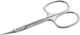 Миниатюра изображения товара Ножницы для маникюра Ellis Cosmetic RN 103