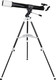 Миниатюра изображения товара Телескоп Veber DigiStar 900/80AZ рефрактор / 32984