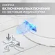 Миниатюра изображения товара Электрочайник Holt HT-KT-026 (белый)