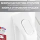 Миниатюра изображения товара Электрочайник Holt HT-KT-026 (белый)