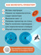 Миниатюра изображения товара Набор фигурок коллекционных Konik Морские обитатели 2 / KW0004