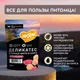 Миниатюра изображения товара Влажный корм для кошек Мнямс Деликатес Куриное филе с тунцом в соусе / 548733 (50г)