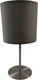 Миниатюра изображения товара Прикроватная лампа Mantra Caceres BR00331