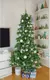 Миниатюра изображения товара Ель искусственная Царь елка Кремлевская / КРМ-160