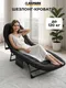 Миниатюра изображения товара Раскладушка Classmark H23032801-BLK (черный)