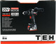 Миниатюра изображения товара Аккумуляторная дрель-шуруповерт TEH TDBL1520-1B