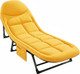 Миниатюра изображения товара Раскладушка Classmark H23032801-YL (желтый)