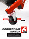 Миниатюра изображения товара Лежак подкатной Everforce EF-11412 (59684)