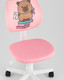 Миниатюра изображения товара Кресло детское Stool Group Лоло Study (розовый, пластик белый 5256D-W/pink XSD-8)