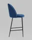 Миниатюра изображения товара Стул барный Stool Group Логан SN LV-121-Cb-01P-01 (велюр синий)