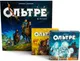Миниатюра изображения товара Дополнение к настольной игре Эврикус Ольтре: По коням! PG-17393