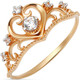 Миниатюра изображения товара Кольцо из красного золота Кристалл CG98800226773 (р.17.5)