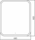 Миниатюра изображения товара Зеркало Silver Mirrors Forma 68x80 / LED-00002761