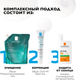 Миниатюра изображения товара Гель для умывания La Roche-Posay Effaclar очищающий, микроотшелушивающий (400мл, сменный блок)