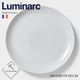 Миниатюра изображения товара Тарелка столовая обеденная Luminarc Pampille Granit Q4643-1