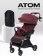 Миниатюра изображения товара Детская прогулочная коляска MOWbaby Atom / MB200 (Cherry)