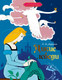 Художественная книга Махаон Дикие лебеди (Андерсен Х.К. 9785389300453) — фото 6