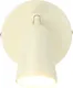 Миниатюра изображения товара Спот ArtStyle HT-981BG (бежевый)