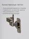 Миниатюра изображения товара Шкаф Dipriz Марм 3дв / Д.70244.1 (белый)