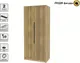 Миниатюра изображения товара Шкаф Interline Концепт КТ-Ш2 Глосс (дуб золотой/дуб вотан)
