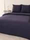 Миниатюра изображения товара Комплект постельного белья Павлина Манетти 2сп (графит)