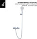 Миниатюра изображения товара Комплект смесителей Oliveeka OL-639017+88869017-CR (хром)
