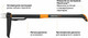 Миниатюра изображения товара Корнеудалитель Fiskars 1020126
