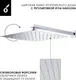 Миниатюра изображения товара Душевая система со смесителем Oliveeka OL-88939003-CR (хром)