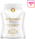 Миниатюра изображения товара Кондиционер для белья Aroma Queen Dream в гранулах (150г)