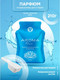 Миниатюра изображения товара Кондиционер для белья Aroma Queen Fresh в гранулах (210г)