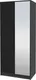 Миниатюра изображения товара Шкаф Interline  Концепт КТ-Ш2з Глосс (антрацит/черный)