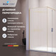 Миниатюра изображения товара Душевая стенка RGW WA-08Gb / 06100807-156